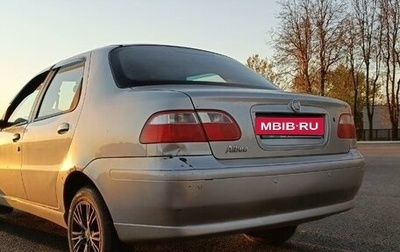 Fiat Albea I рестайлинг, 2008 год, 270 000 рублей, 1 фотография