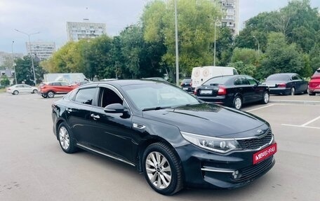 KIA Optima IV, 2017 год, 1 790 000 рублей, 1 фотография