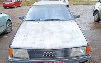 Audi 100, 1987 год, 130 000 рублей, 1 фотография