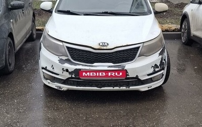 KIA Rio III рестайлинг, 2016 год, 420 000 рублей, 1 фотография