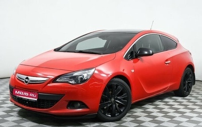 Opel Astra J, 2013 год, 1 150 000 рублей, 1 фотография