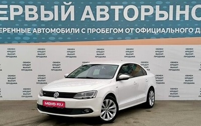 Volkswagen Jetta VI, 2012 год, 1 099 000 рублей, 1 фотография