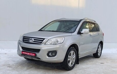 Great Wall Hover H6, 2014 год, 959 000 рублей, 1 фотография