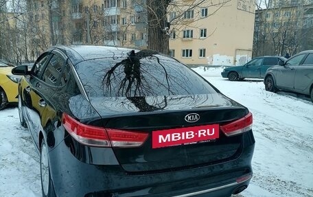 KIA Optima IV, 2017 год, 1 800 000 рублей, 2 фотография