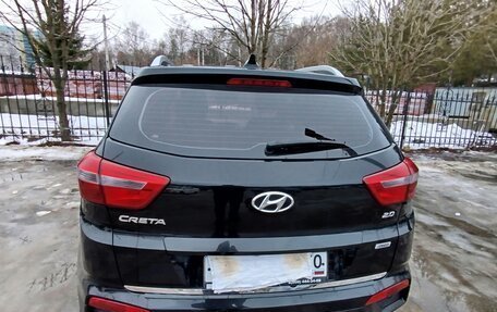 Hyundai Creta I рестайлинг, 2019 год, 2 240 000 рублей, 6 фотография