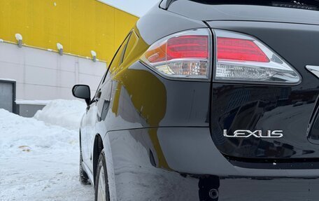 Lexus RX III, 2015 год, 3 100 000 рублей, 15 фотография