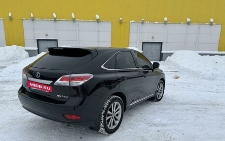 Lexus RX III, 2015 год, 3 100 000 рублей, 12 фотография