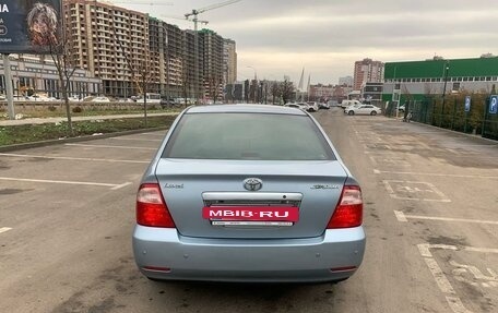 Toyota Corolla, 2005 год, 785 000 рублей, 7 фотография