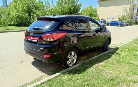 Hyundai ix35 I рестайлинг, 2012 год, 1 570 000 рублей, 12 фотография