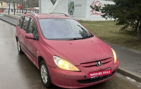 Peugeot 307 I, 2003 год, 230 000 рублей, 3 фотография