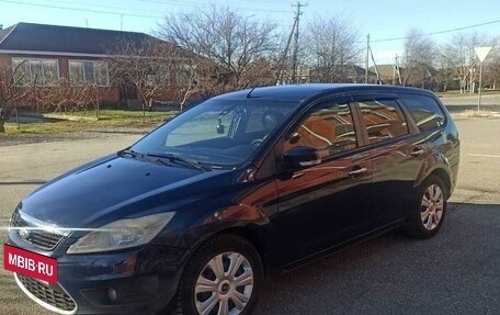 Ford Focus II рестайлинг, 2011 год, 750 000 рублей, 8 фотография