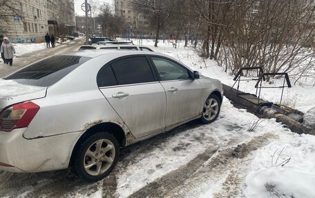 Geely Emgrand 7 I, 2016 год, 265 000 рублей, 5 фотография