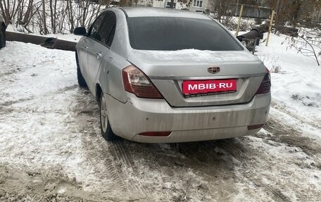 Geely Emgrand 7 I, 2016 год, 265 000 рублей, 6 фотография