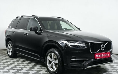 Volvo XC90 II рестайлинг, 2019 год, 3 322 000 рублей, 3 фотография