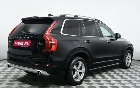 Volvo XC90 II рестайлинг, 2019 год, 3 322 000 рублей, 5 фотография