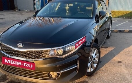 KIA Optima IV, 2017 год, 1 790 000 рублей, 2 фотография