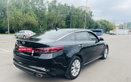 KIA Optima IV, 2017 год, 1 790 000 рублей, 22 фотография