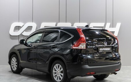 Honda CR-V IV, 2014 год, 2 649 000 рублей, 2 фотография