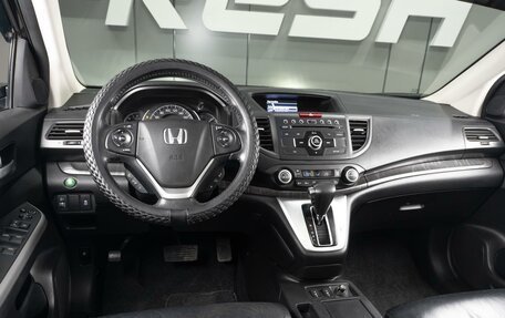 Honda CR-V IV, 2014 год, 2 649 000 рублей, 6 фотография