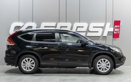 Honda CR-V IV, 2014 год, 2 649 000 рублей, 5 фотография