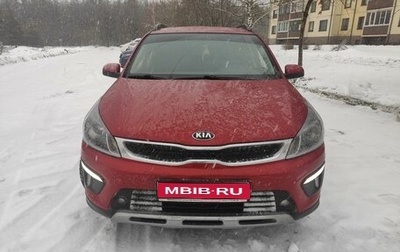 KIA Rio IV, 2018 год, 1 550 000 рублей, 1 фотография