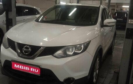 Nissan Qashqai, 2016 год, 1 712 000 рублей, 1 фотография