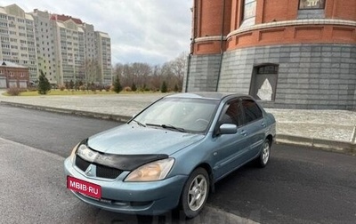 Mitsubishi Lancer IX, 2005 год, 670 000 рублей, 1 фотография