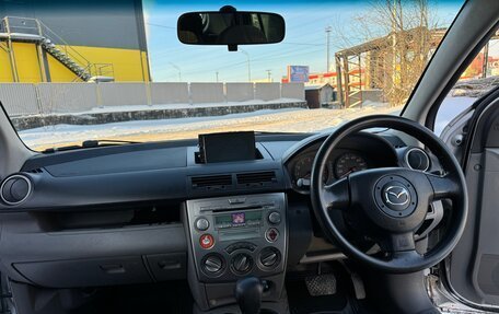 Mazda Demio III (DE), 2005 год, 490 000 рублей, 10 фотография