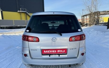 Mazda Demio III (DE), 2005 год, 490 000 рублей, 5 фотография