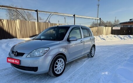 Mazda Demio III (DE), 2005 год, 490 000 рублей, 2 фотография