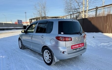 Mazda Demio III (DE), 2005 год, 490 000 рублей, 6 фотография