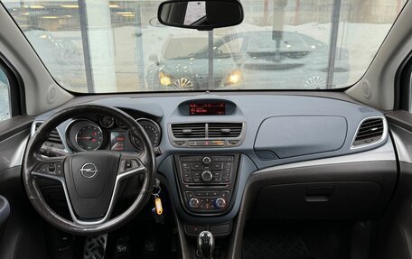 Opel Mokka I, 2014 год, 1 150 000 рублей, 7 фотография