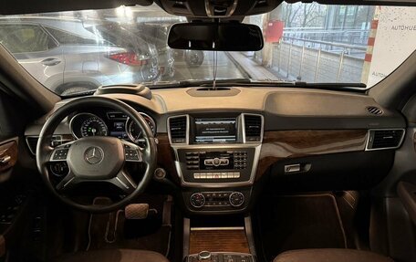 Mercedes-Benz GL-Класс, 2014 год, 2 500 000 рублей, 26 фотография