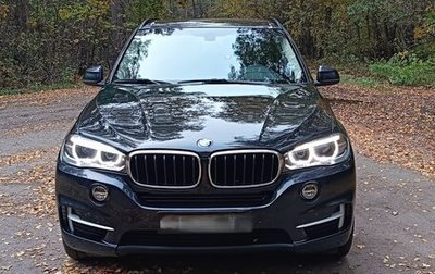 BMW X5, 2015 год, 4 500 000 рублей, 1 фотография