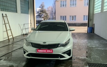 KIA Optima IV, 2018 год, 2 280 000 рублей, 1 фотография