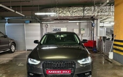 Audi A4, 2013 год, 1 645 000 рублей, 1 фотография