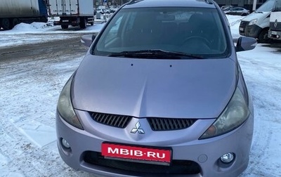 Mitsubishi Grandis, 2007 год, 870 000 рублей, 1 фотография