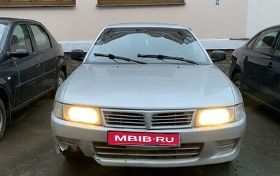 Mitsubishi Lancer VII, 1998 год, 190 000 рублей, 1 фотография