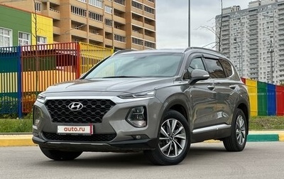 Hyundai Santa Fe IV, 2018 год, 3 120 000 рублей, 1 фотография