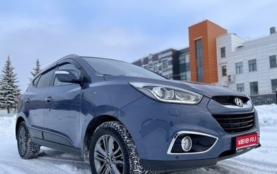 Hyundai ix35 I рестайлинг, 2014 год, 1 545 000 рублей, 1 фотография