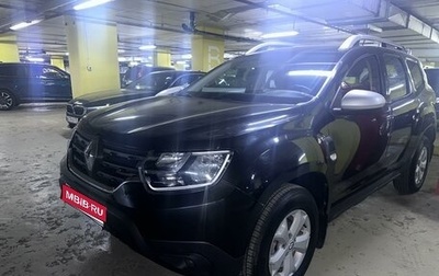 Renault Duster, 2021 год, 1 690 000 рублей, 1 фотография