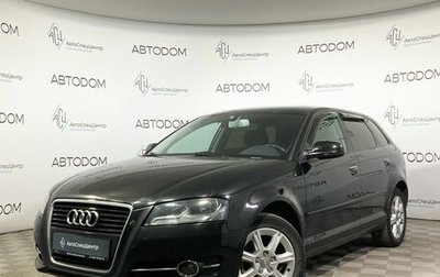 Audi A3, 2011 год, 840 000 рублей, 1 фотография