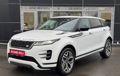 Land Rover Range Rover Evoque II, 2024 год, 7 440 000 рублей, 1 фотография