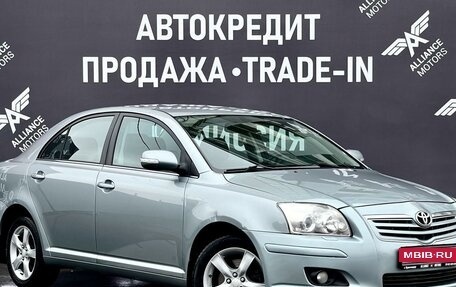 Toyota Avensis III рестайлинг, 2007 год, 1 015 000 рублей, 1 фотография