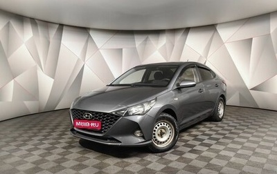 Hyundai Solaris II рестайлинг, 2021 год, 1 488 000 рублей, 1 фотография