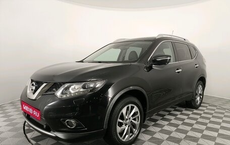 Nissan X-Trail, 2015 год, 1 790 000 рублей, 1 фотография