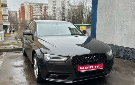 Audi A4, 2013 год, 1 645 000 рублей, 8 фотография