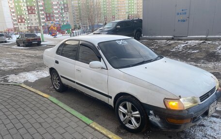 Toyota Corona IX (T190), 1995 год, 250 000 рублей, 18 фотография