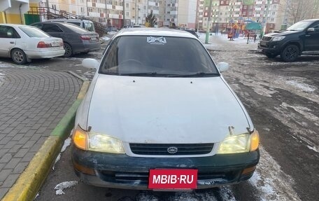 Toyota Corona IX (T190), 1995 год, 250 000 рублей, 19 фотография