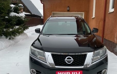 Nissan Pathfinder, 2015 год, 1 950 000 рублей, 12 фотография